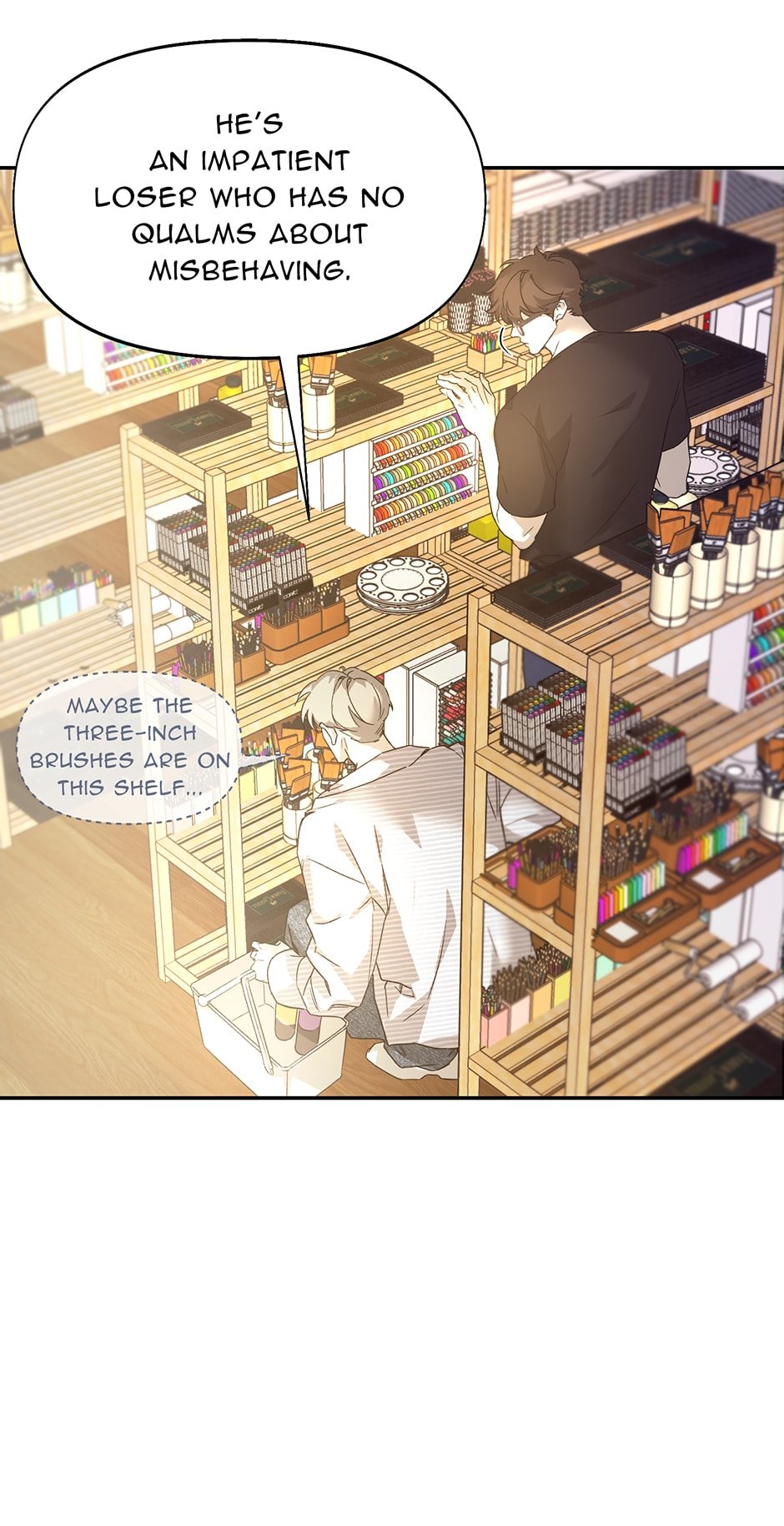 Nerd Project, Chapter 39 image 36